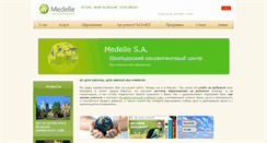 Desktop Screenshot of education-medelle.com