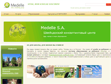 Tablet Screenshot of education-medelle.com